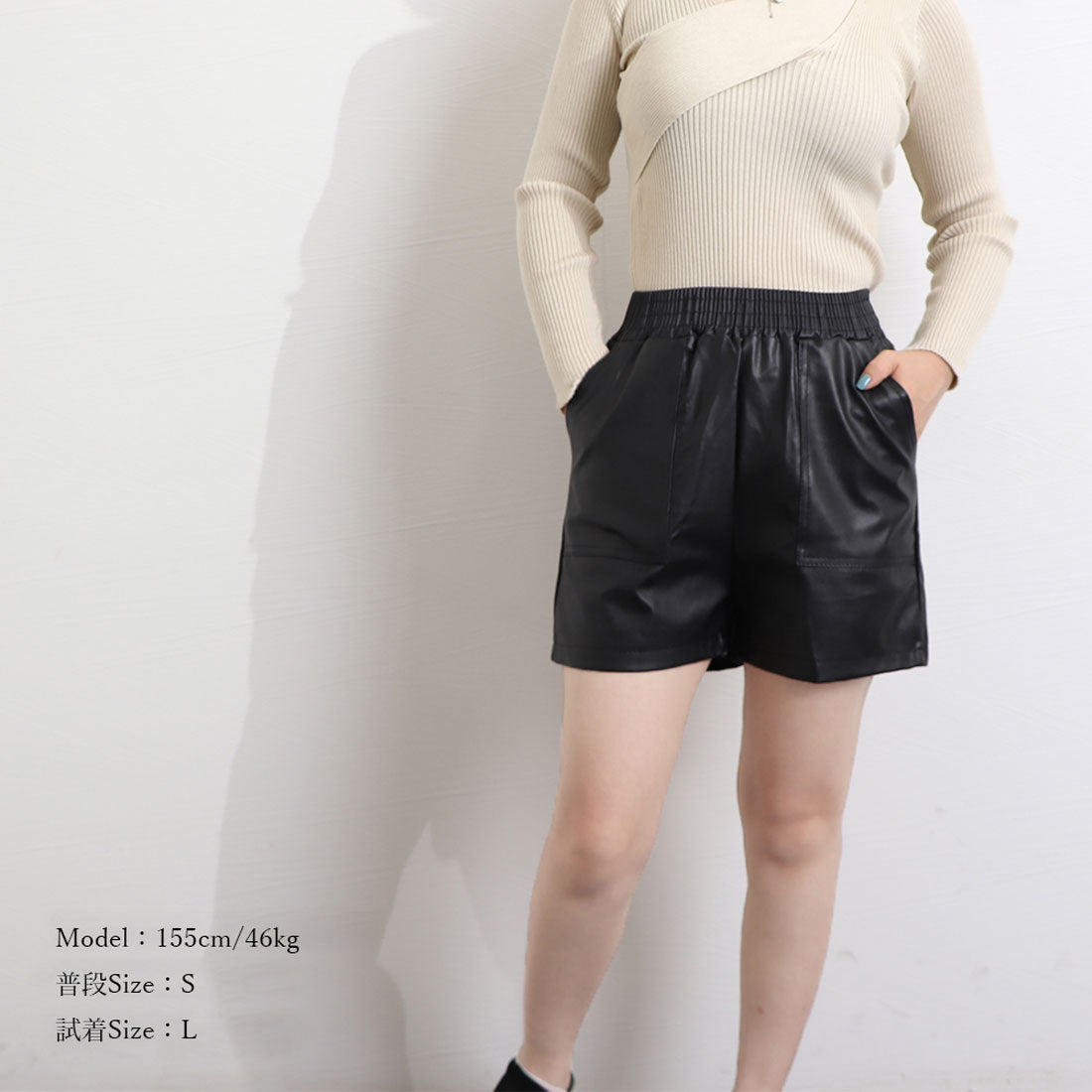 ハイウエスト ショートパンツ レディース