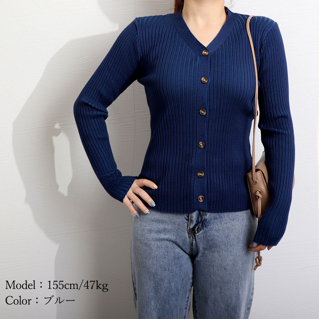 リブニットカーディガン レディース 秋冬