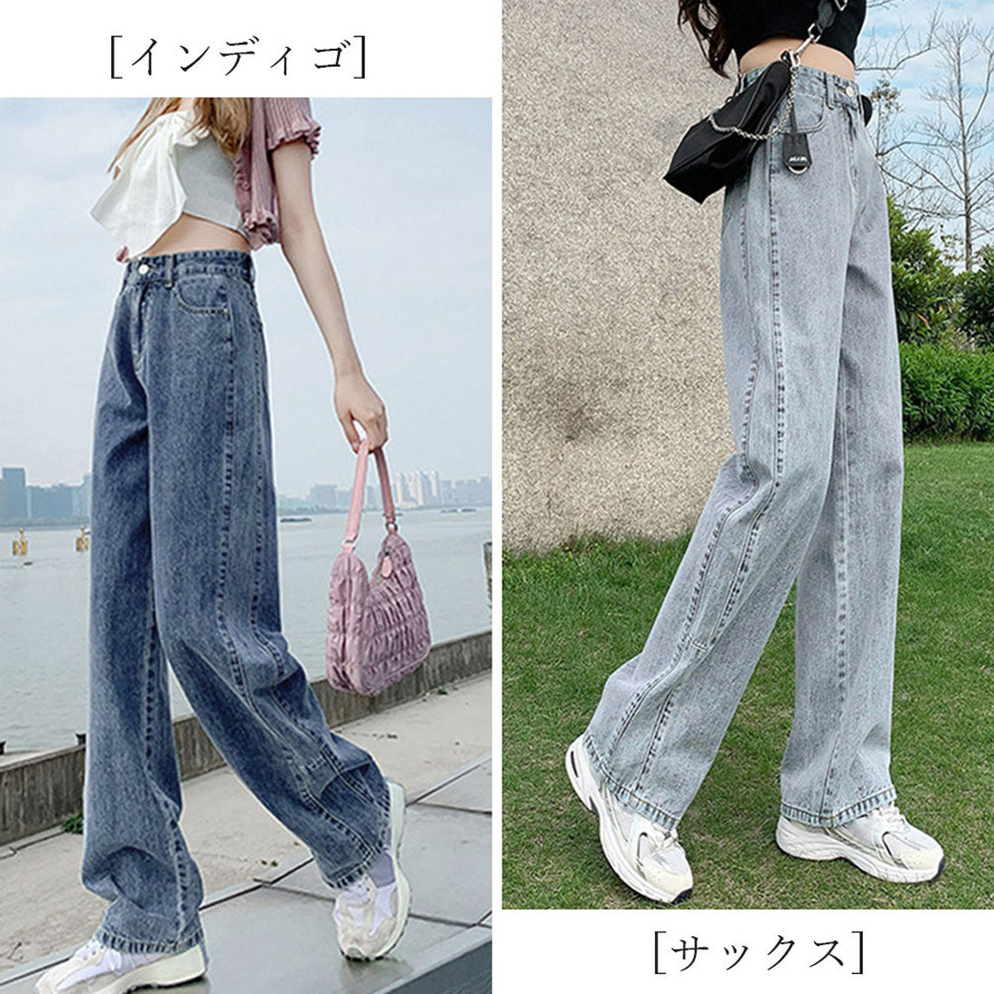 ストレートデニムパンツ ハイウエスト美脚 インディゴ