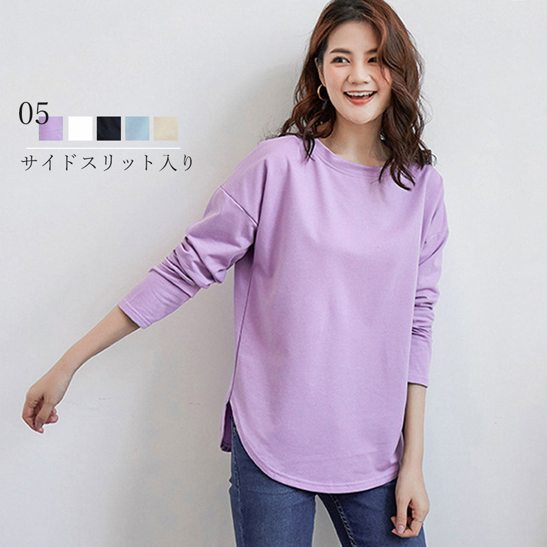 tシャツ スリット カットソー