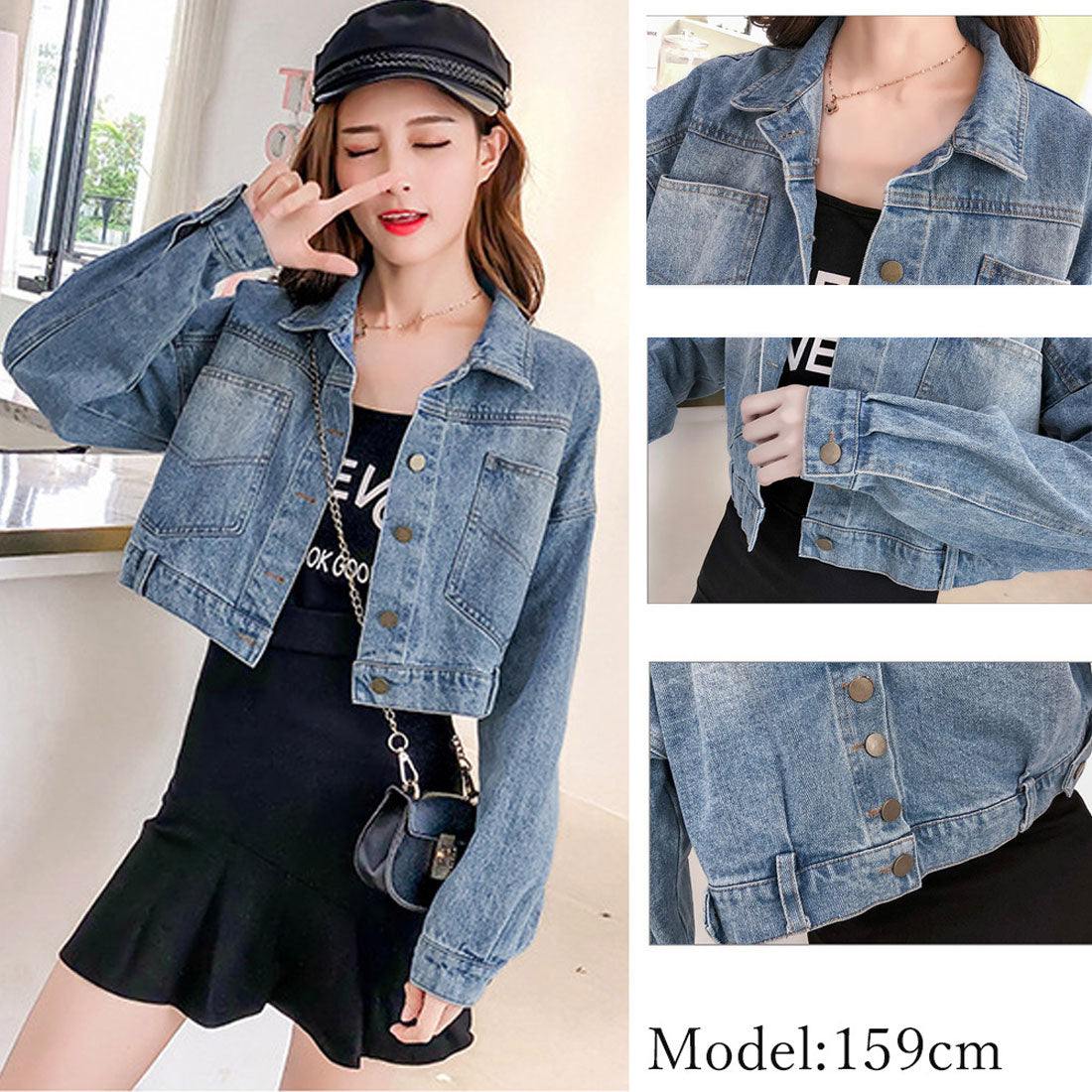 Denim Jacket Short Length Outerwear