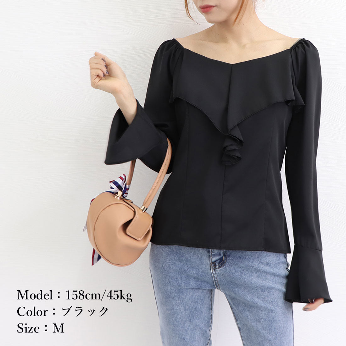 韓国ファッション 長袖ブラウス フリル襟