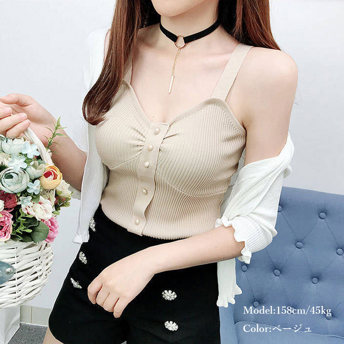 ニットキャミソール レディース ギャザー