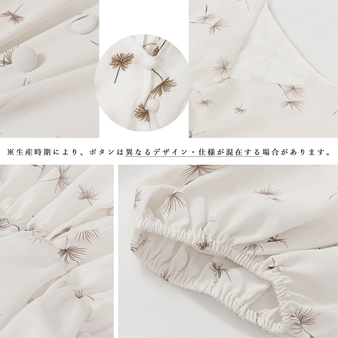 フレア シャツブラウス レディース 夏服