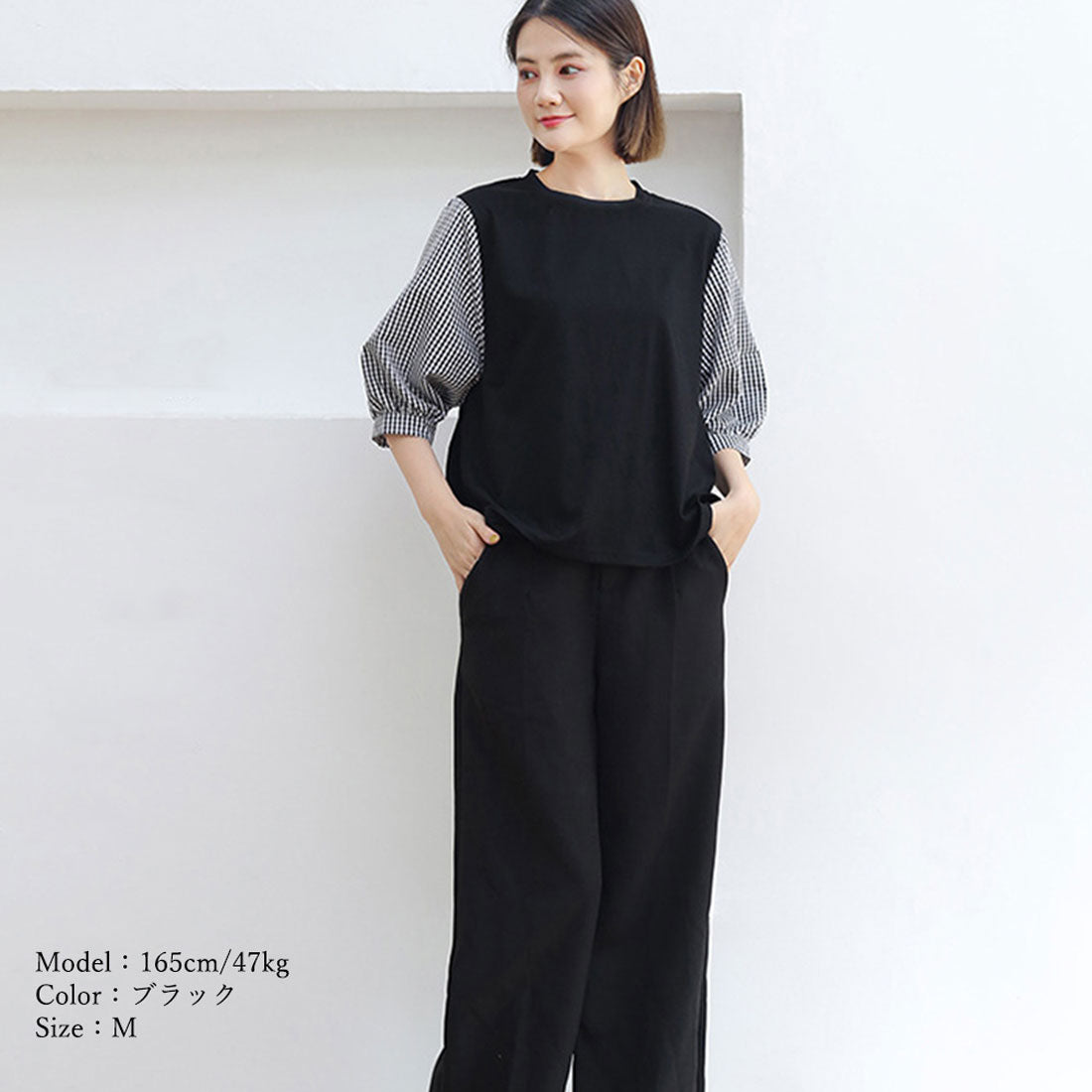 ドッキングトップス クルーネックブラウス