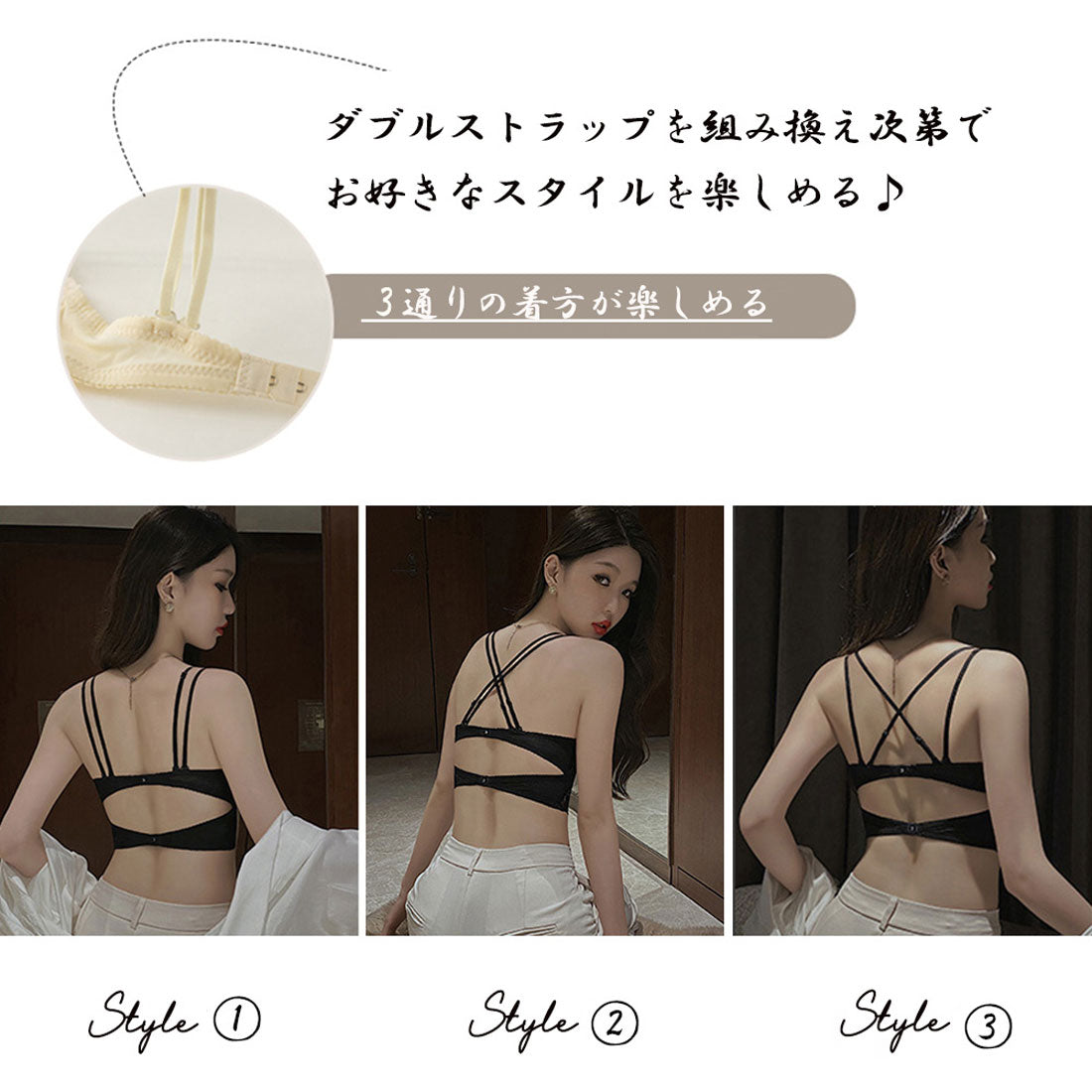 花柄刺しゅうレースランジェリー セクシー