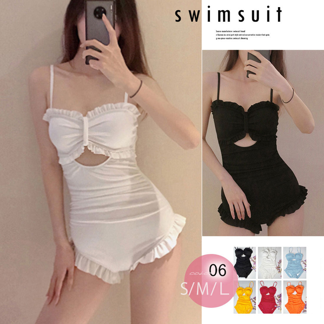 韓国風ワンピース水着体型カバー大人可愛い ブラック