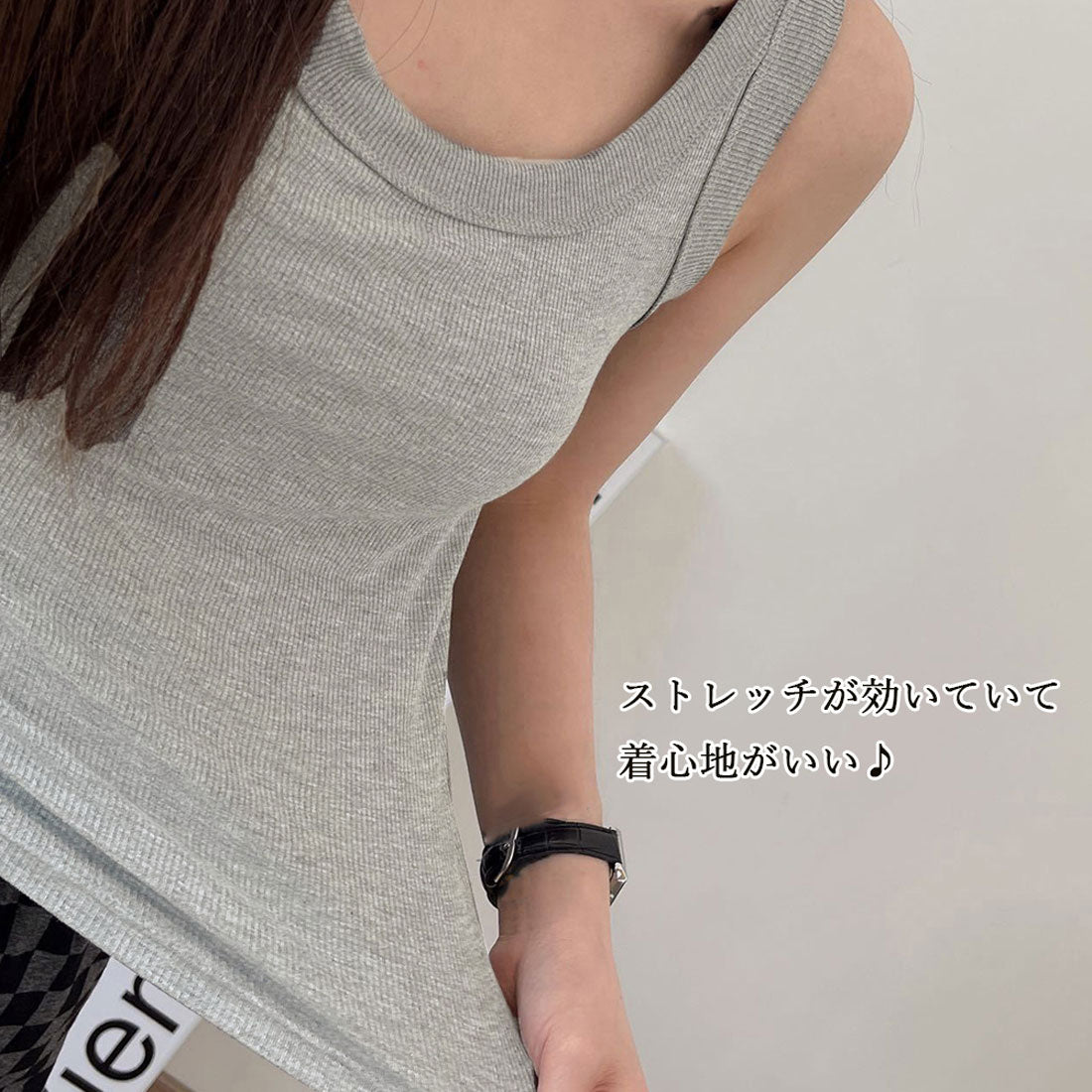 リブ タンクトップ レディース 無地 ベージュ