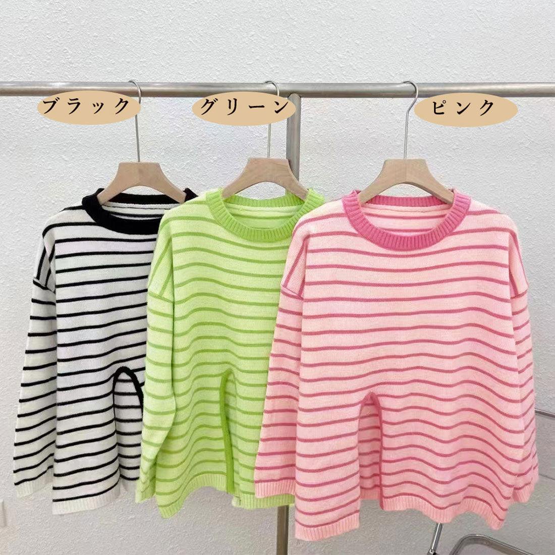 ニットトップス フロントスリット 秋冬 グリーン