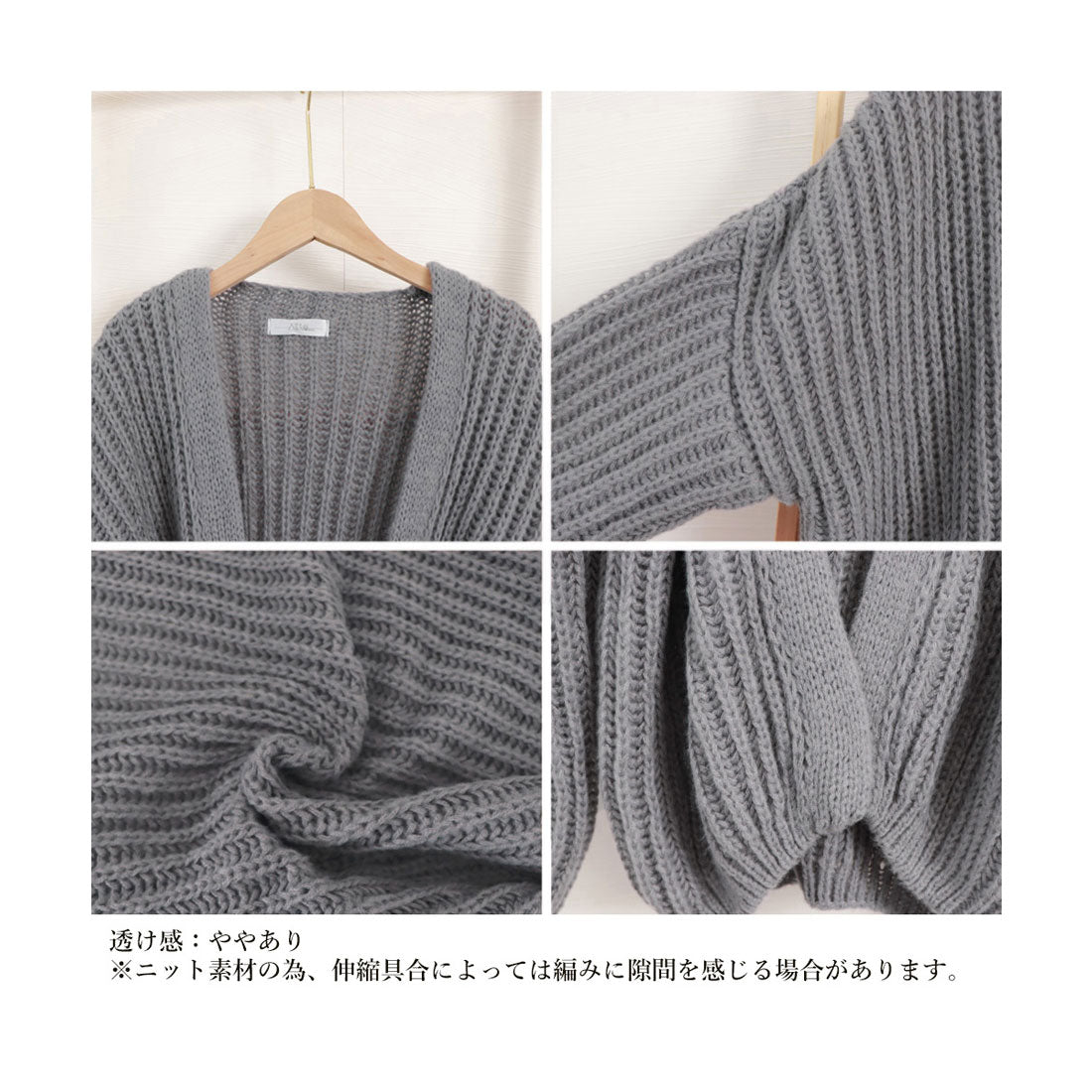 ニットカーディガン レディース ボレロ風 モカ