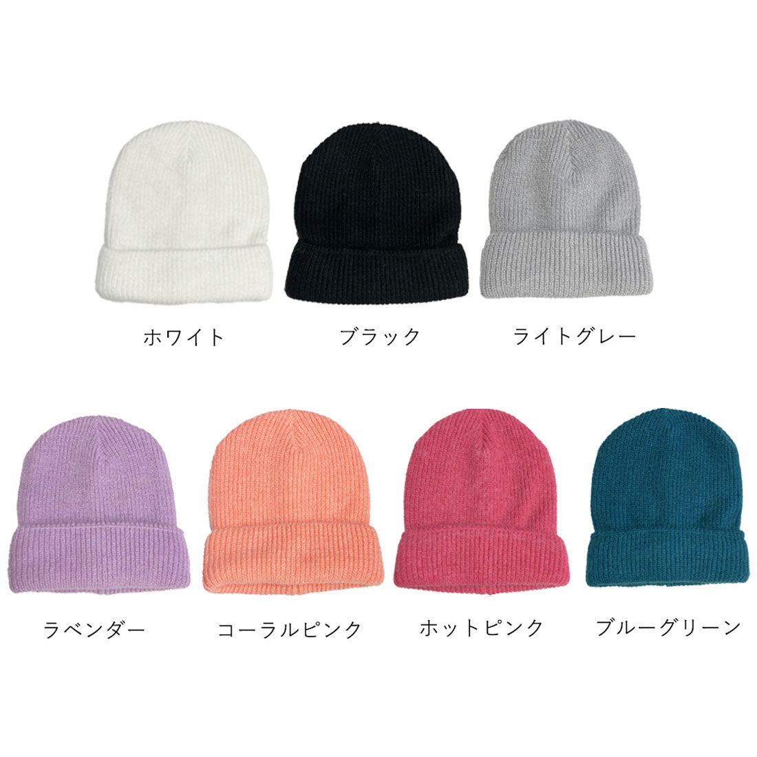 ニット帽子 レディース帽子 韓国 秋冬