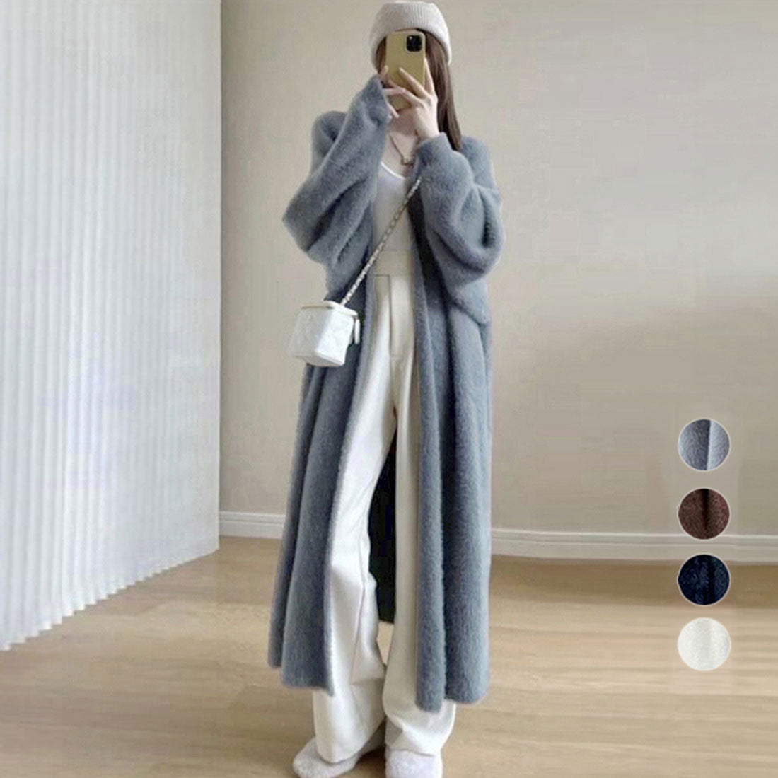 Shaggy long knit cardigan Korean style