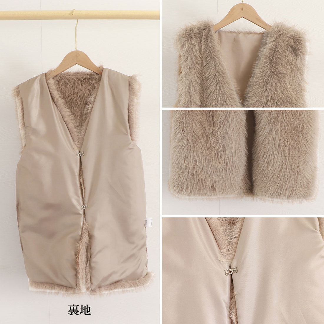 Eco fur vest, Korean style vest for women