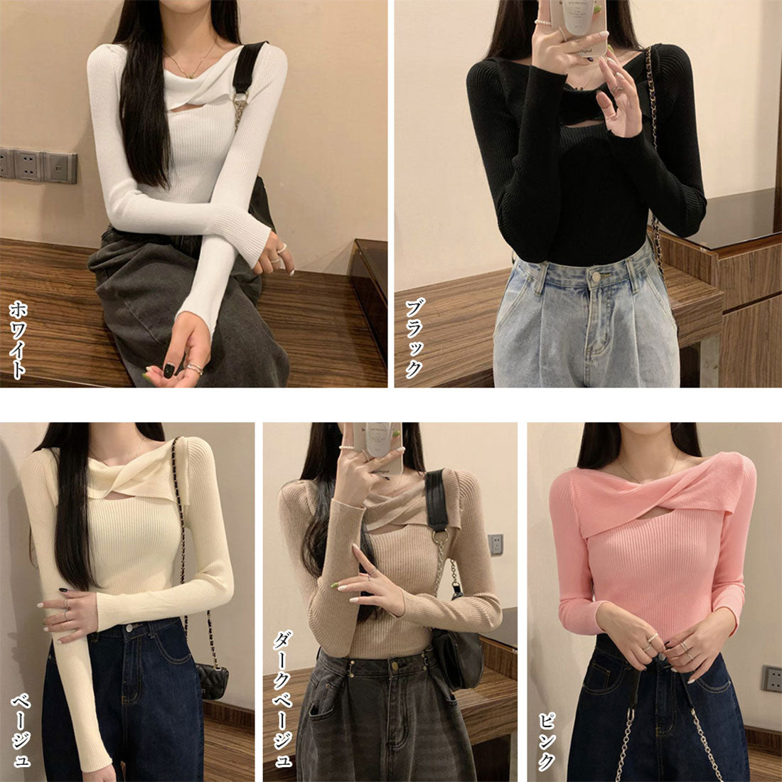 ツイスト リブニットトップス レディース