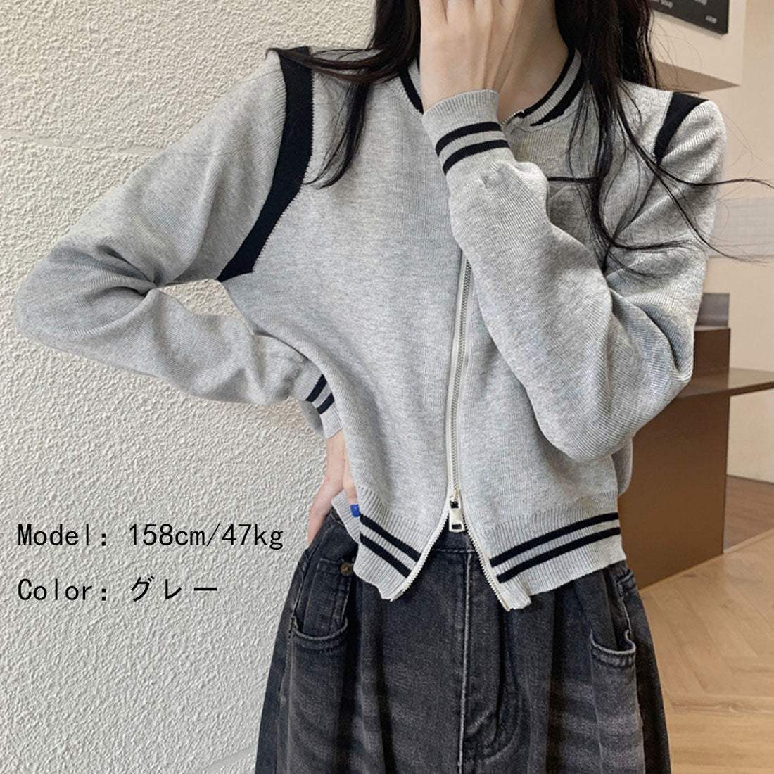 ニットジャケット クロップド丈 セーター キャメルブラウン