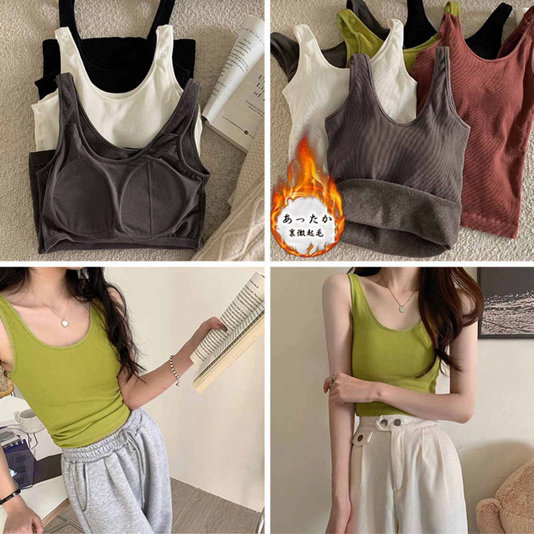 裏微起毛 リブタンクトップ レディース冬