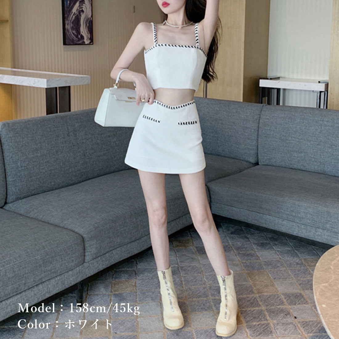 キャミソール ミニスカート セットアップ