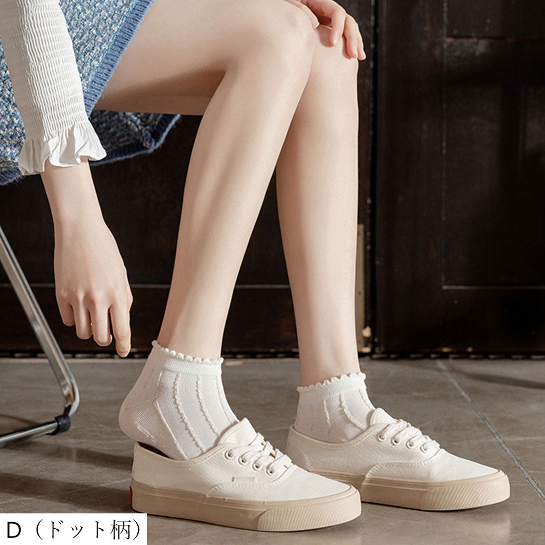 シースルーソックス 花柄 レース女性用