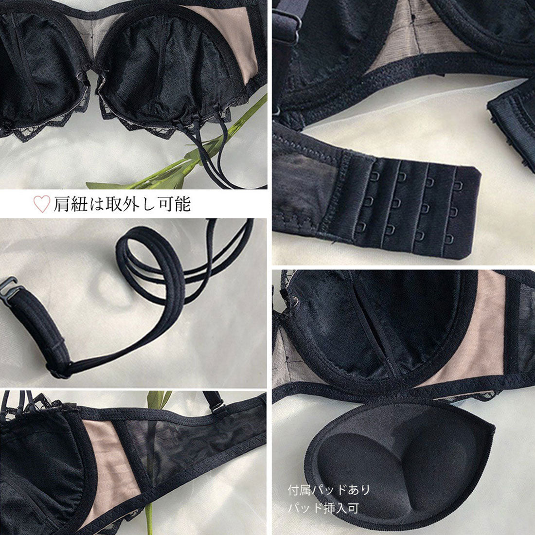 セクシーランジェリー韓国レース下着セット