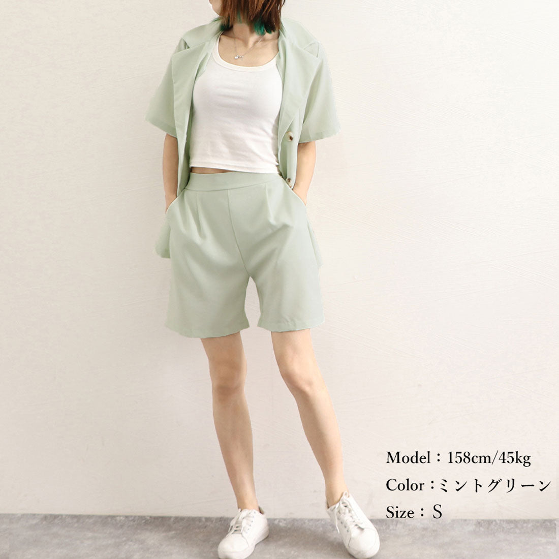 Short sleeve jacket and shorts set for summer