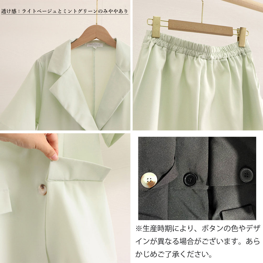 Short sleeve jacket and shorts set for summer