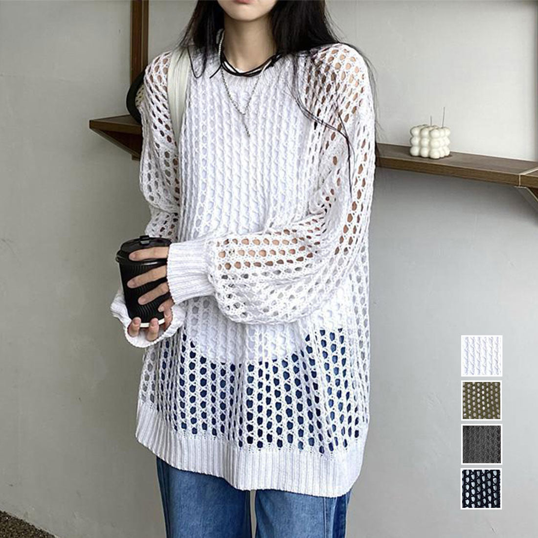 メッシュニット 透かし編みトップス 長袖
