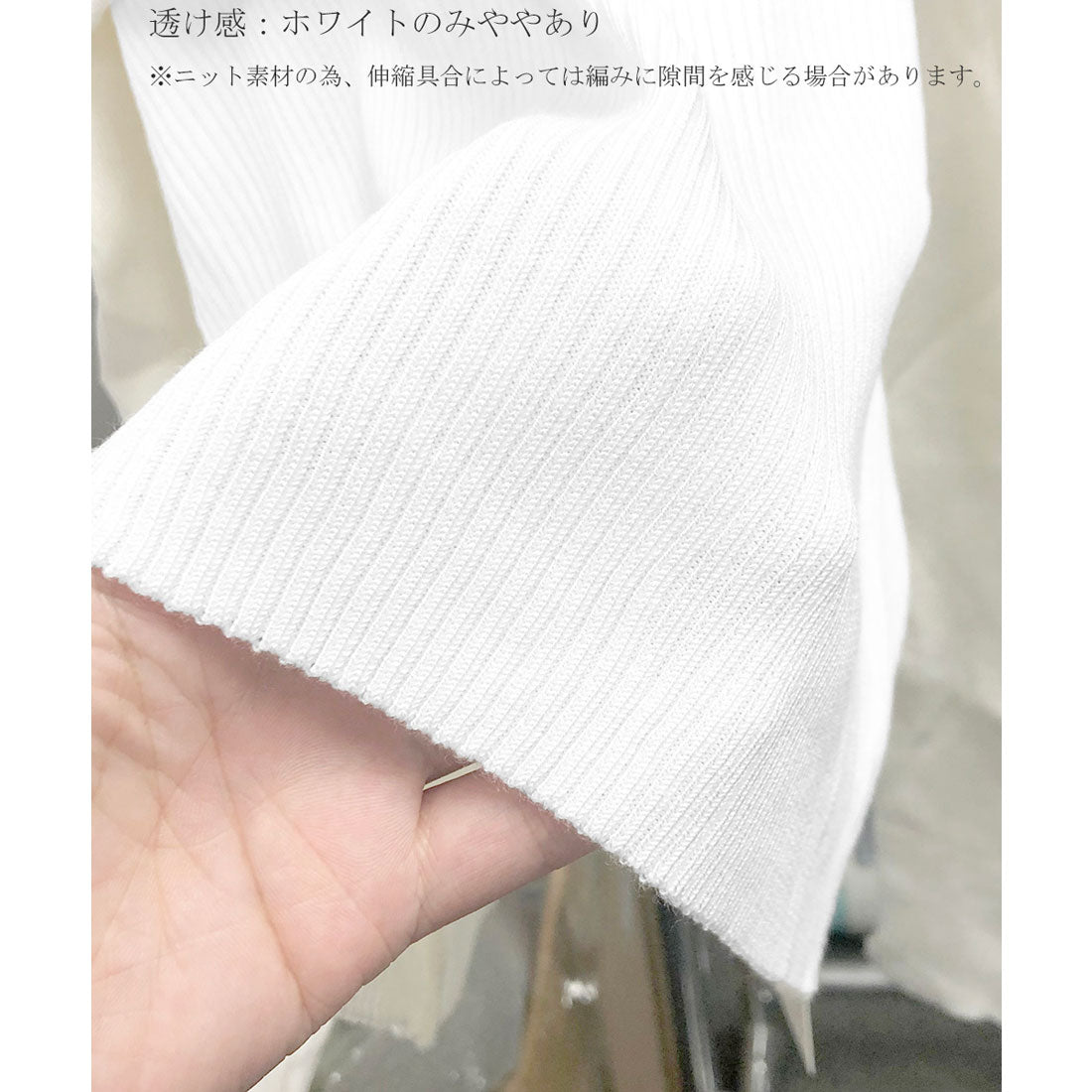 針織上衣 露肩毛衣