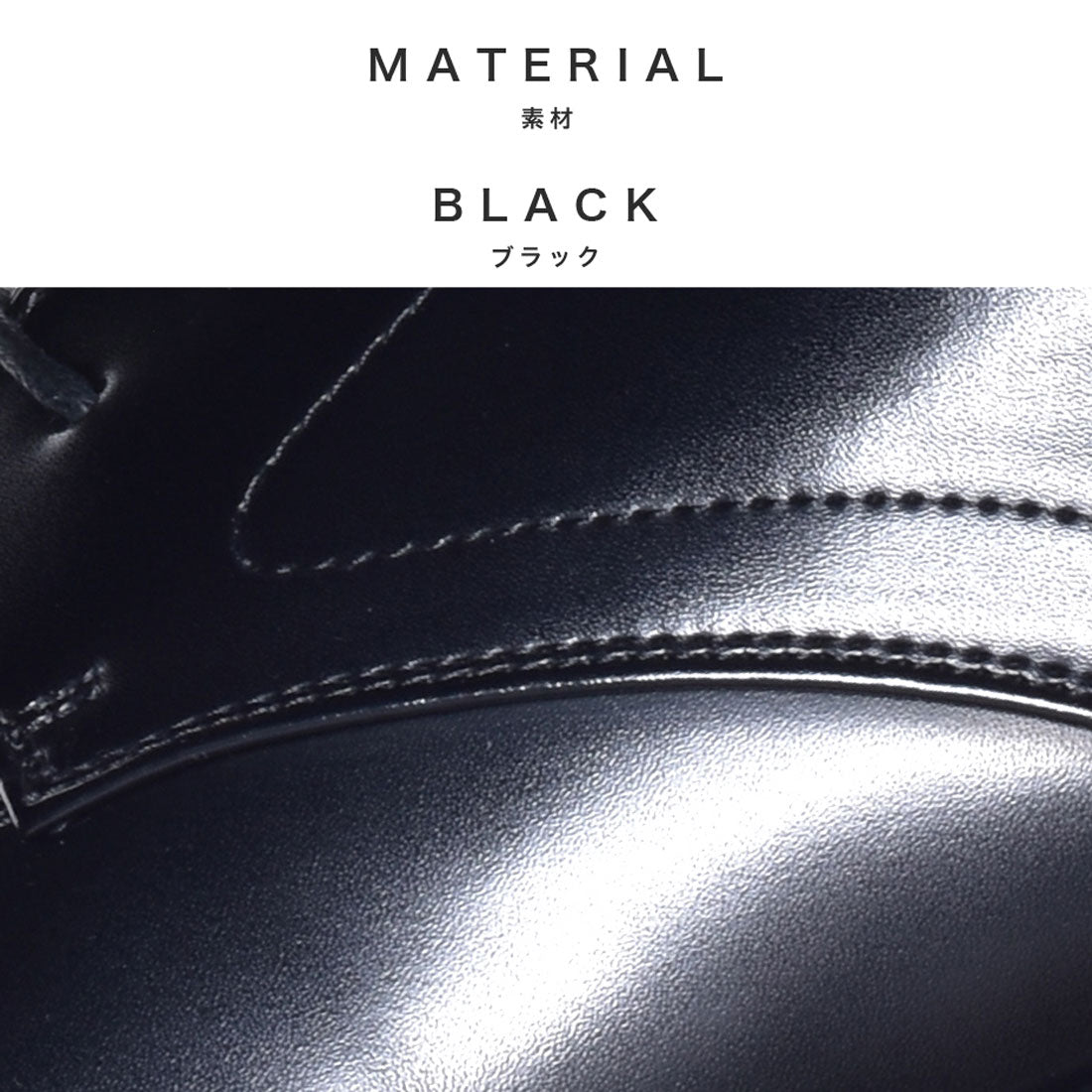 エムエムワン MM/ONE オックスフォードシューズ