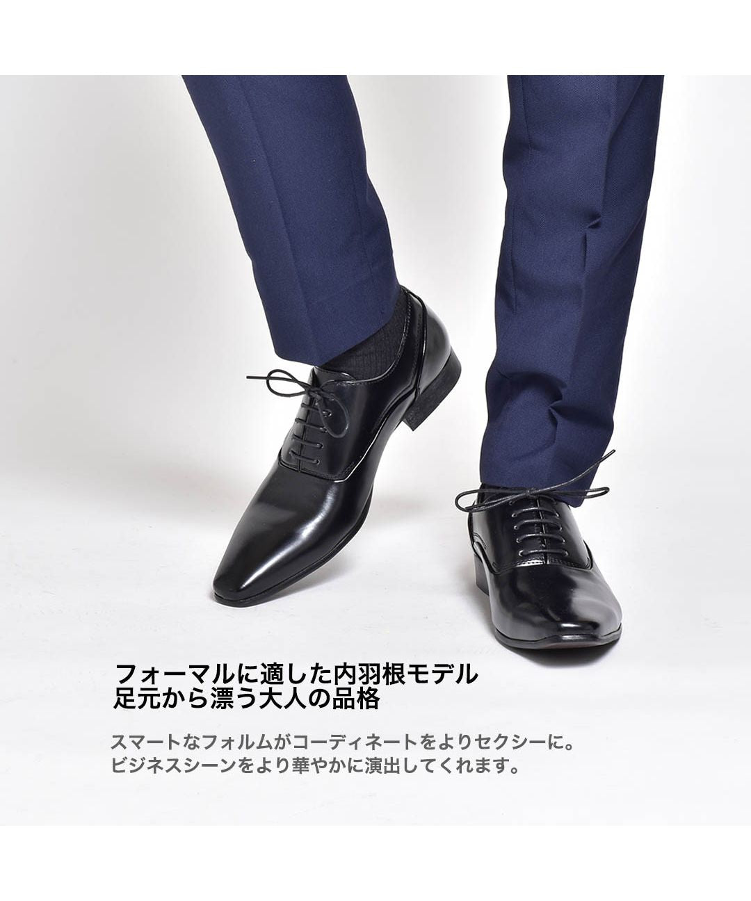 エムエムワン MM/ONE プレーントゥレースアップドレスシューズ