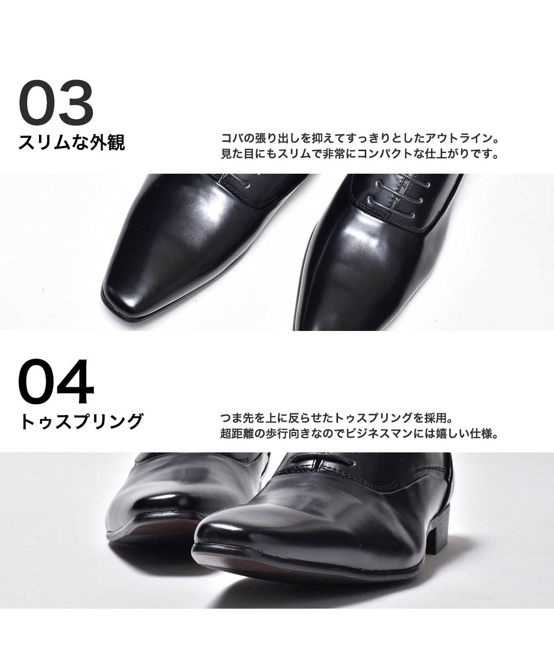 エムエムワン MM/ONE プレーントゥレースアップドレスシューズ