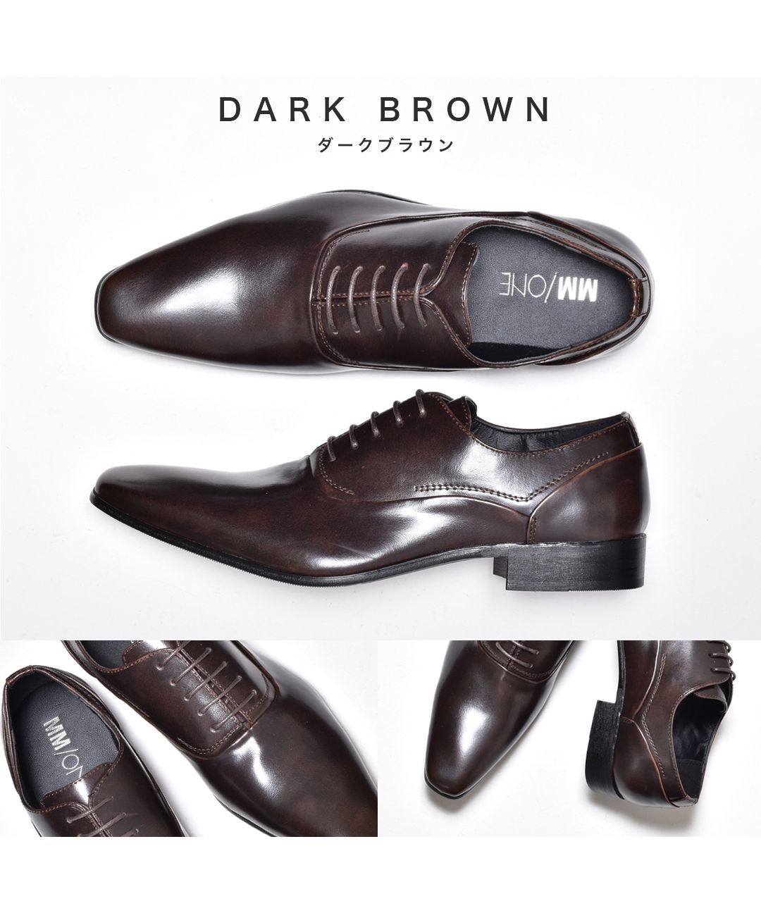 エムエムワン MM/ONE プレーントゥレースアップドレスシューズ
