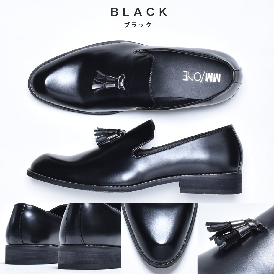 エムエムワン MM/ONE タッセルローファー