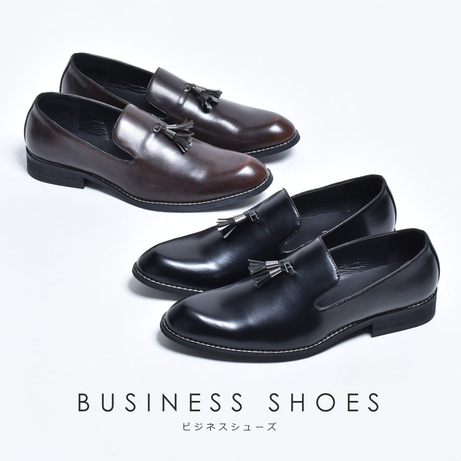 エムエムワン MM/ONE タッセルローファー