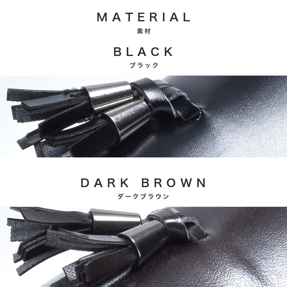 エムエムワン MM/ONE タッセルローファー