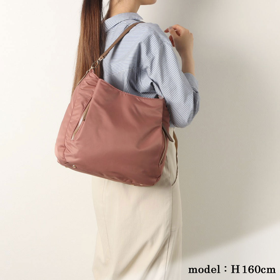 Monica Nylon 2WAY Shoulder Bag