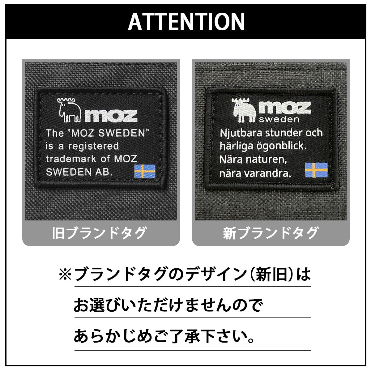 モズ moz フラップ バックパック リュック マザーズバッグ 通勤 通学 A4収納 リフレクトチャーム付き (グレー×ネイビー) グレー×ネイビー