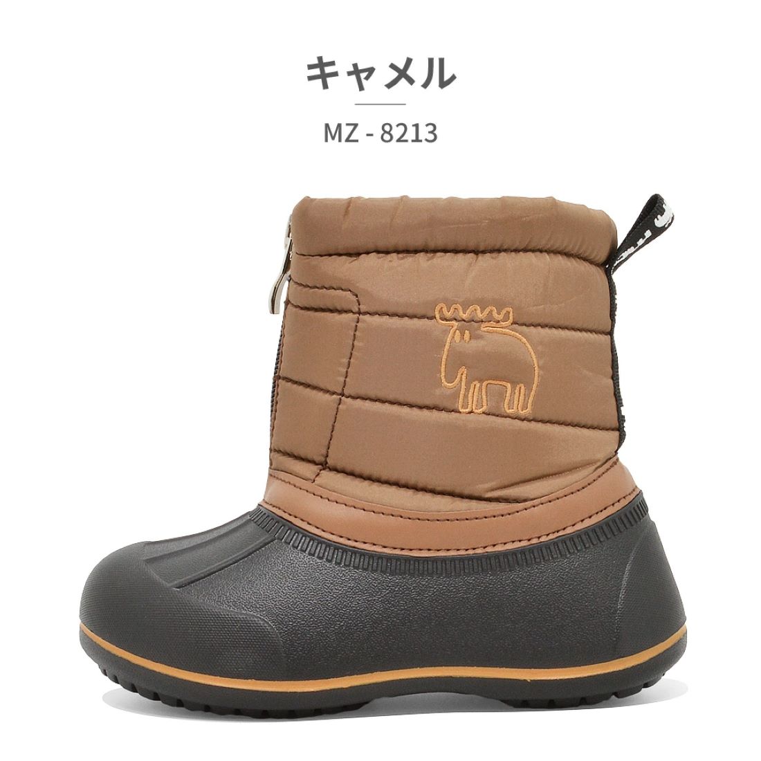 Moz moz MOZ snow shoes kids MZ-8213 Moz boots cold protection boa