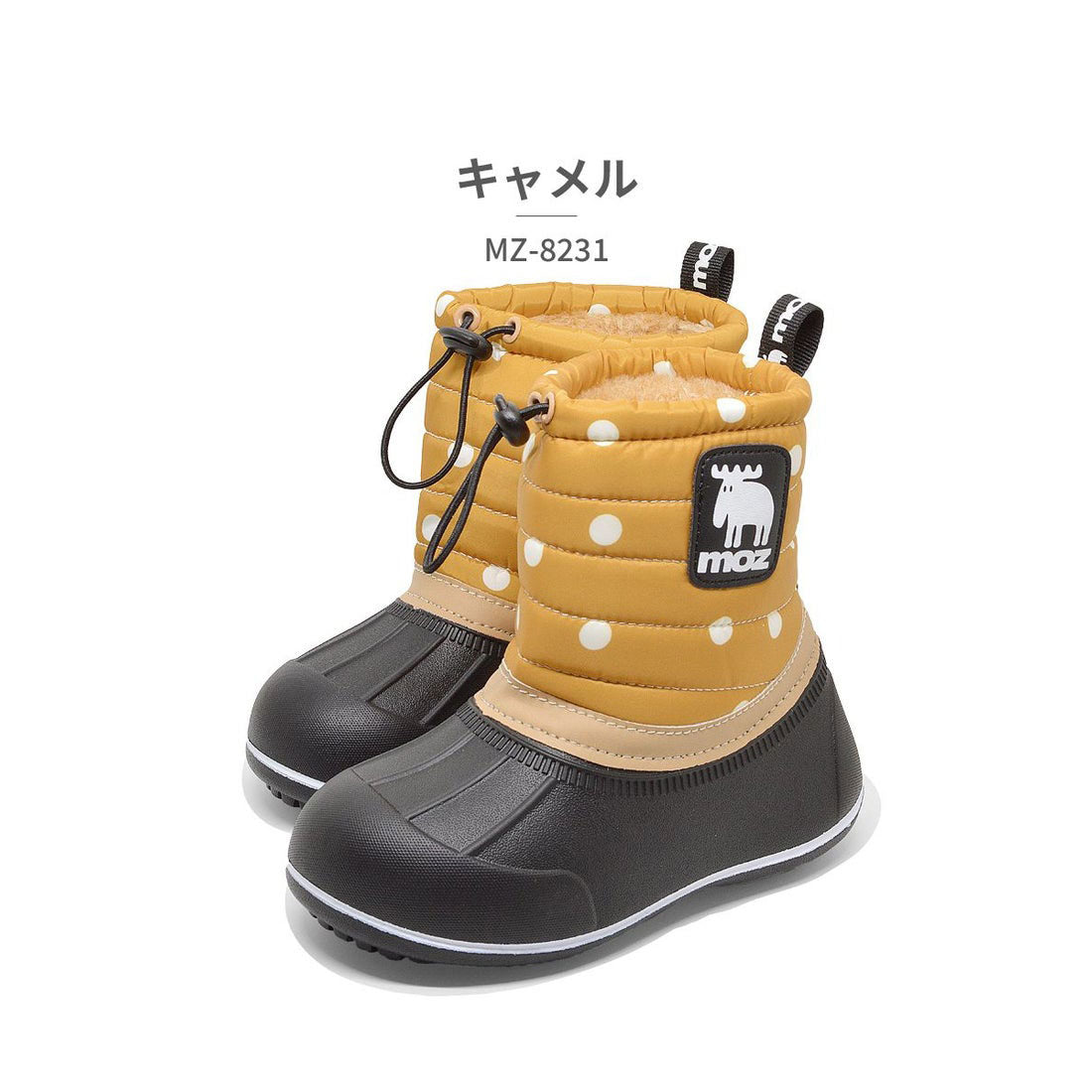 Moz Snow Shoes Kids MZ-8231 Moz Autumn Winter Cold Protection Boots