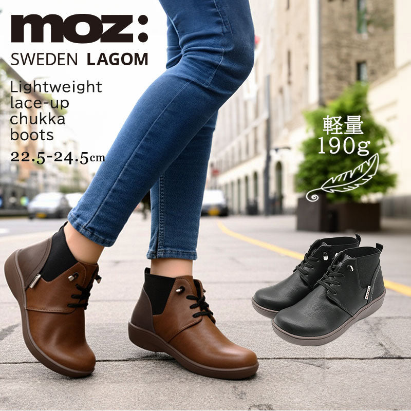 モズ moz ゴムヒモ ハイカットカジュアルシューズ (ブラック) ブラック