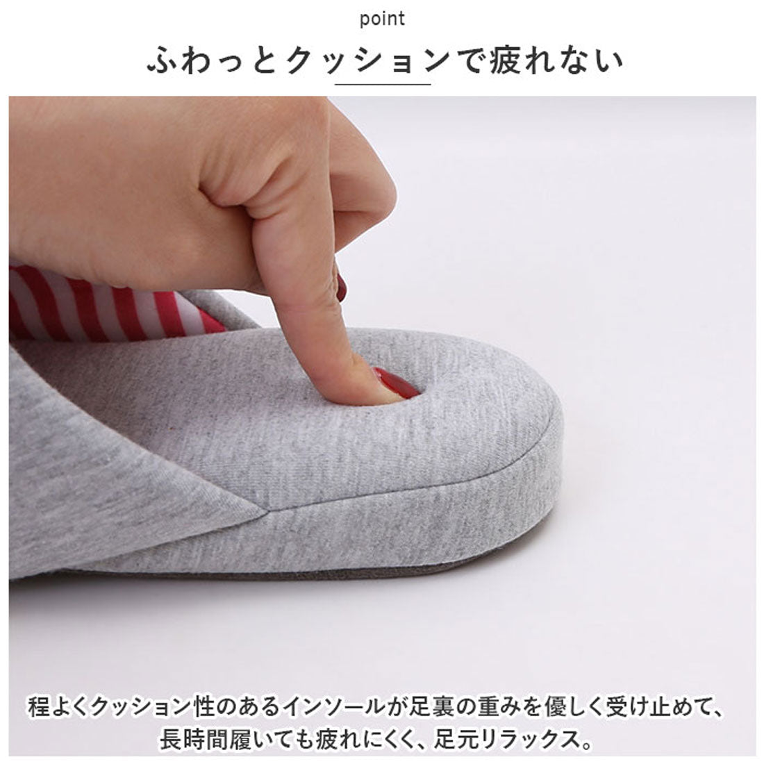 モズ moz モズ スリッパ moz ルームシューズ 室内履き メンズ レディース 洗える 手洗い 水洗い 春夏 秋冬 可愛い オールシーズン おしゃれ 北欧