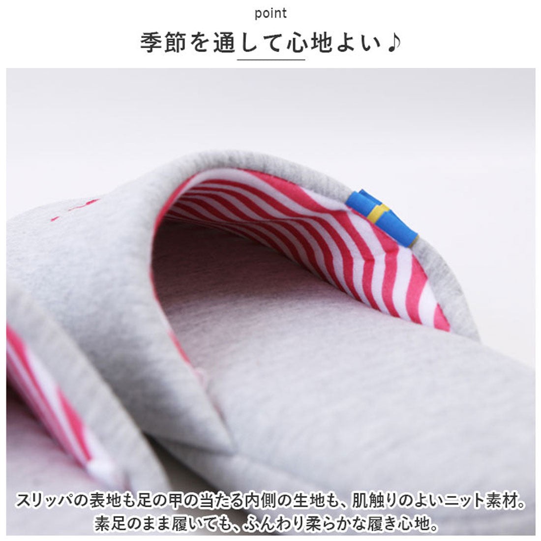 モズ moz モズ スリッパ moz ルームシューズ 室内履き メンズ レディース 洗える 手洗い 水洗い 春夏 秋冬 可愛い オールシーズン おしゃれ 北欧