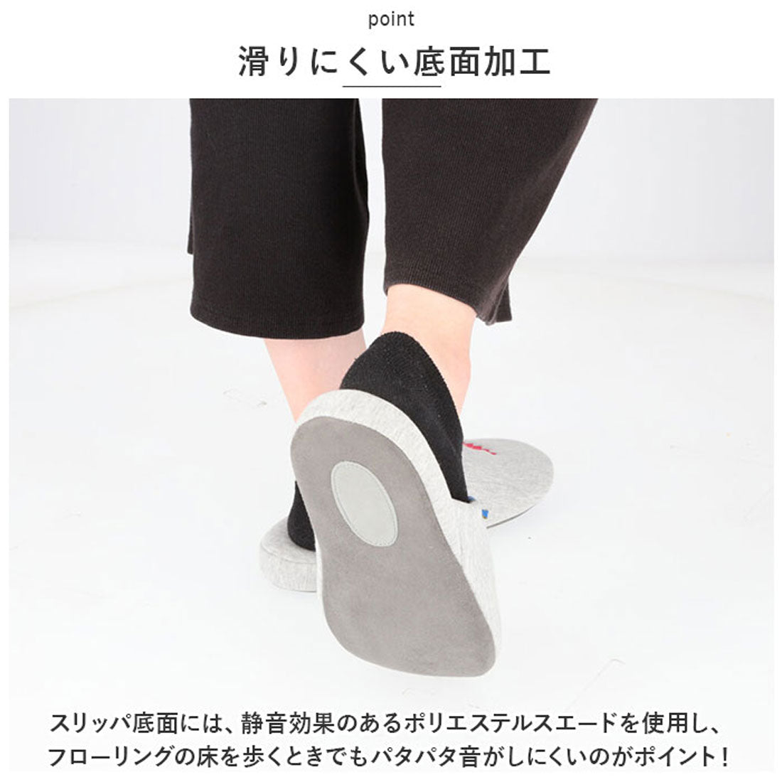 モズ moz モズ スリッパ moz ルームシューズ 室内履き メンズ レディース 洗える 手洗い 水洗い 春夏 秋冬 可愛い オールシーズン おしゃれ 北欧