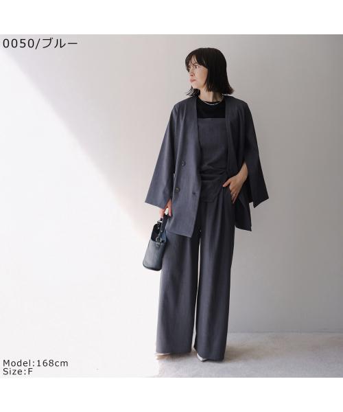 モニーレ MONILE MONiLE ジャケット 002751 ダブルブレスト スリット (0050/ブルー) 0050/ブルー