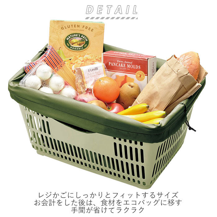 モッテル MOTTERU MOTTERU CURURITO モッテル クルリト ビッグマルシェバッグ (ブラック) ブラック