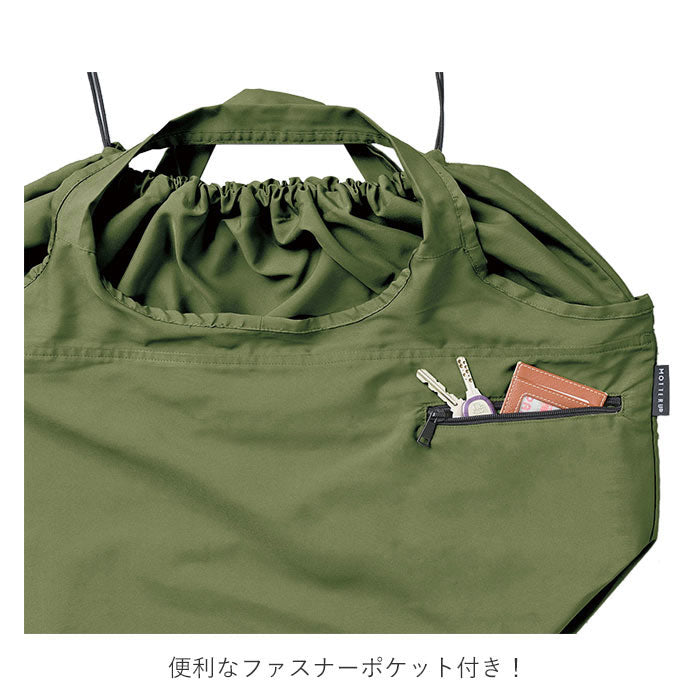 モッテル MOTTERU MOTTERU CURURITO モッテル クルリト ビッグマルシェバッグ (ブラック) ブラック