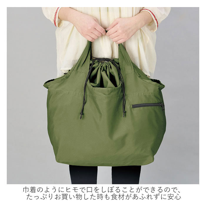 モッテル MOTTERU MOTTERU CURURITO モッテル クルリト ビッグマルシェバッグ (ブラック) ブラック