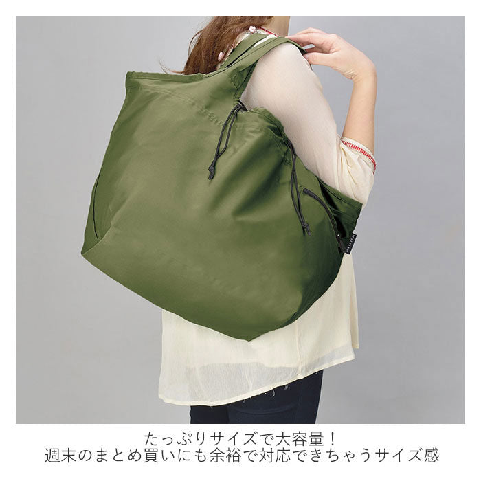 モッテル MOTTERU MOTTERU CURURITO モッテル クルリト ビッグマルシェバッグ (ブラック) ブラック