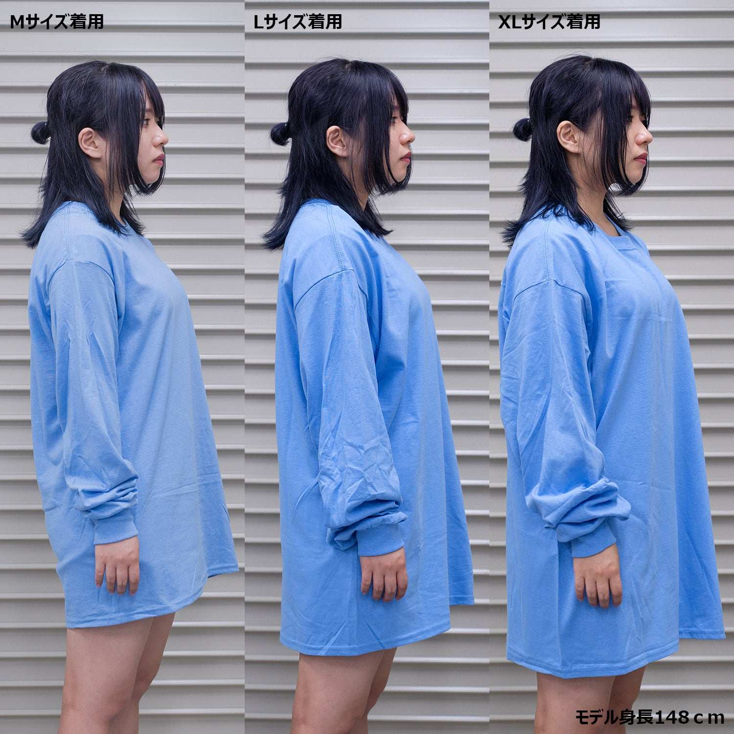 MODISH GAZE GILDAN 6oz Cotton Plain Big Silhouette Long Sleeve T-shirt