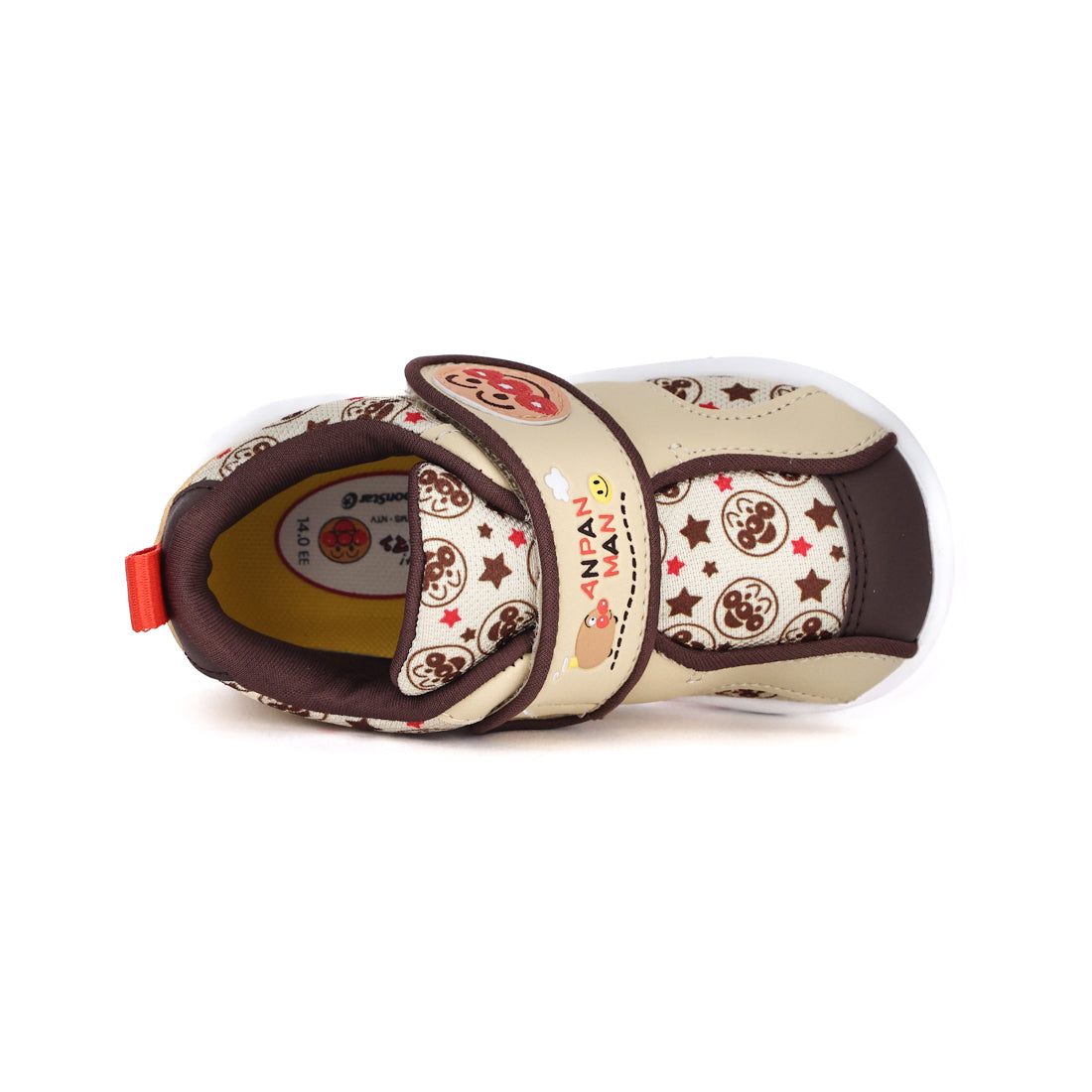 ムーンスター MoonStar アンパンマン スニーカー 靴 ベビー キャラクター 男の子 女の子 軽量 キッズつま先ゆったり 通園 幼稚園 (ブラウン) ブラウン