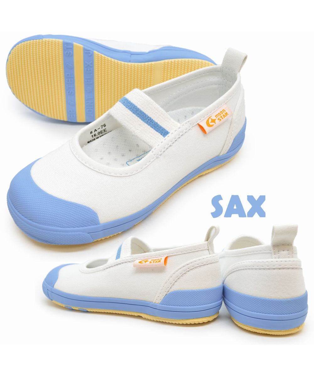 ムーンスター MoonStar 上履き moon star ムーンスター  CR ST11 CRST11 CARROT キャロット